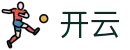 开云kaiyun官网首页 - 中国 · 官方手机版登录