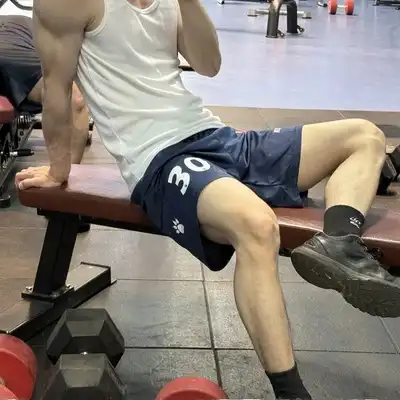 钟洋